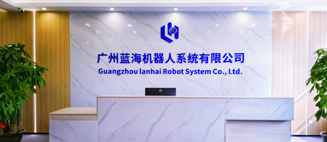 68486657.jpg 前臺(tái)(網(wǎng)站用).jpg